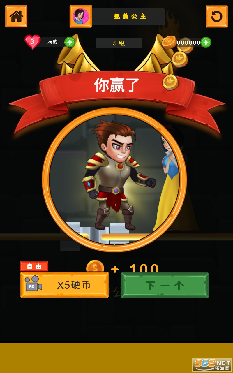 Hero Pin���޽�Ұ��ͼ2