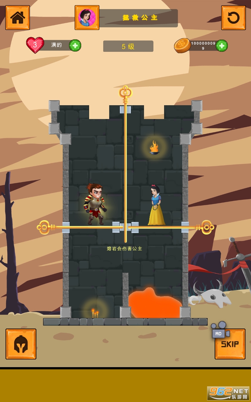 Hero Pin���޽�Ұ��ͼ3