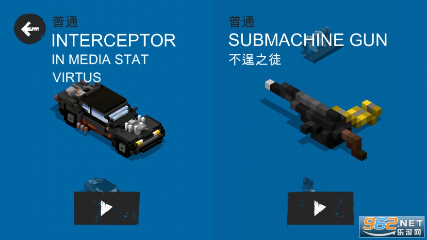 ��֮·�Ҵ�������ʯ�Ͱ�v2.2.0��ͼ2