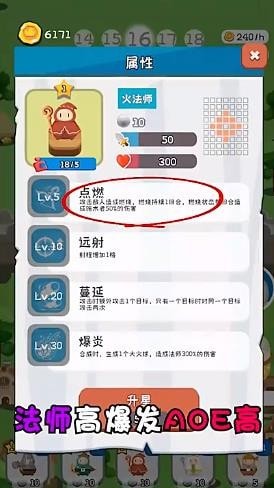 �޽�������Ϸ�ٷ����ͼ0