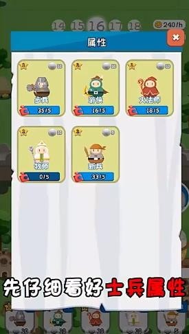 �޽�������Ϸ�ٷ����ͼ3