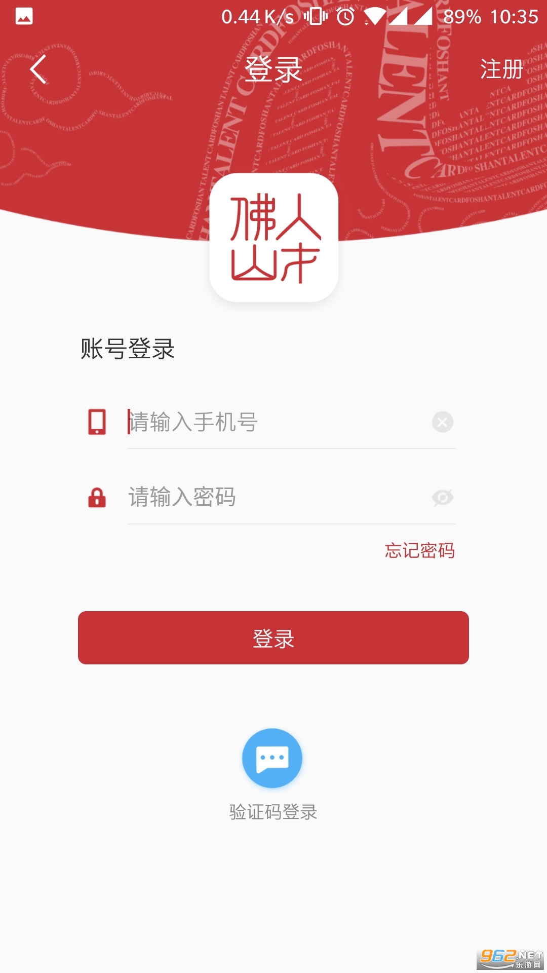 ������ɽ���ٷ���v2.2.3 ���°��ͼ1