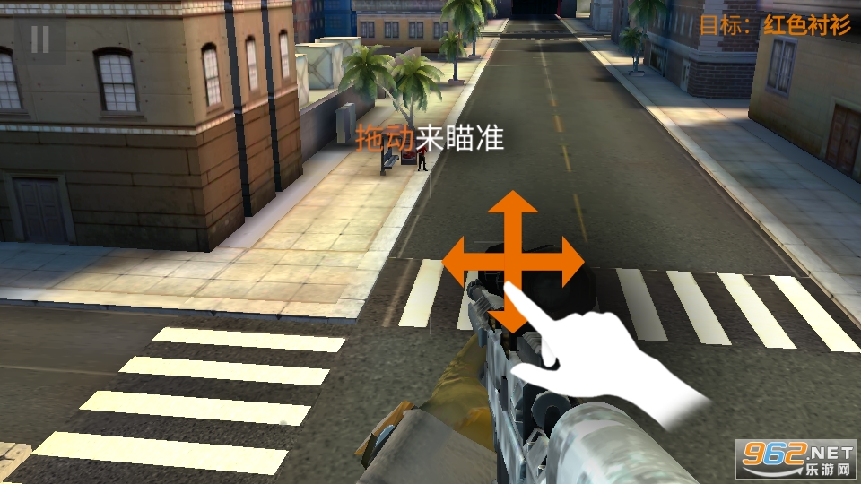 �ѻ������ֻ���(Sniper 3D)��ͼ6