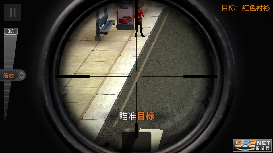 �ѻ������ֻ���(Sniper 3D)��ͼ2