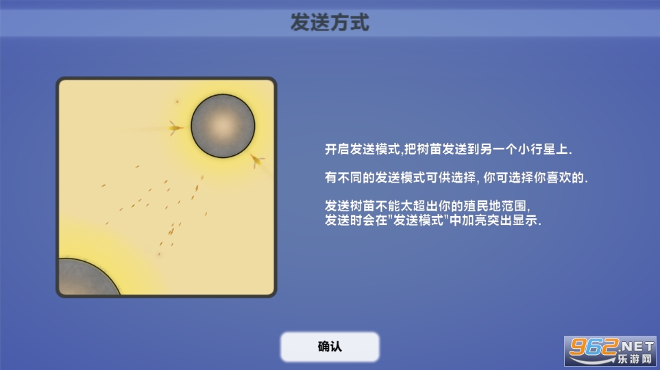 ������簲׿�������ͼ0