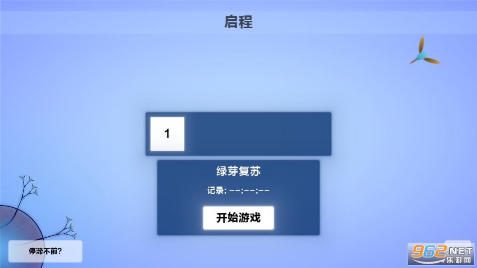 ������簲׿�������ͼ4