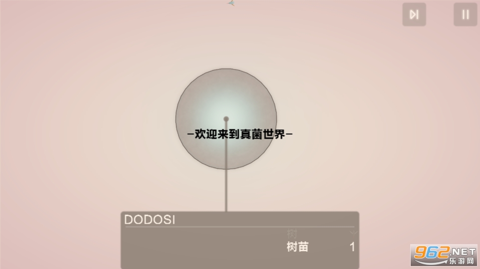������簲׿�������ͼ3