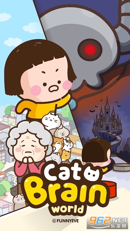 猫脑世界游戏内购版截图1