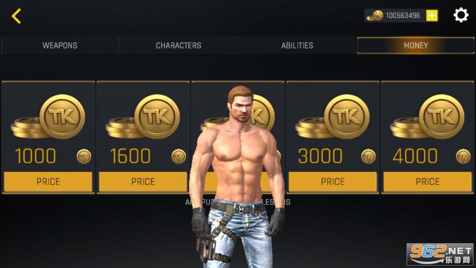 ������ʼҴ���ɱ�޸İ��ͼ3