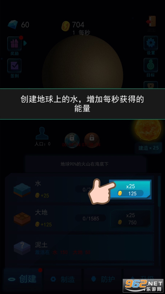 ����ģ����3D���޽�Ұ��ͼ0