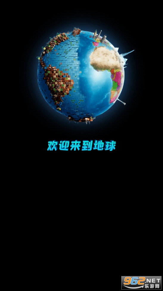 ����ģ����3D���޽�Ұ��ͼ1