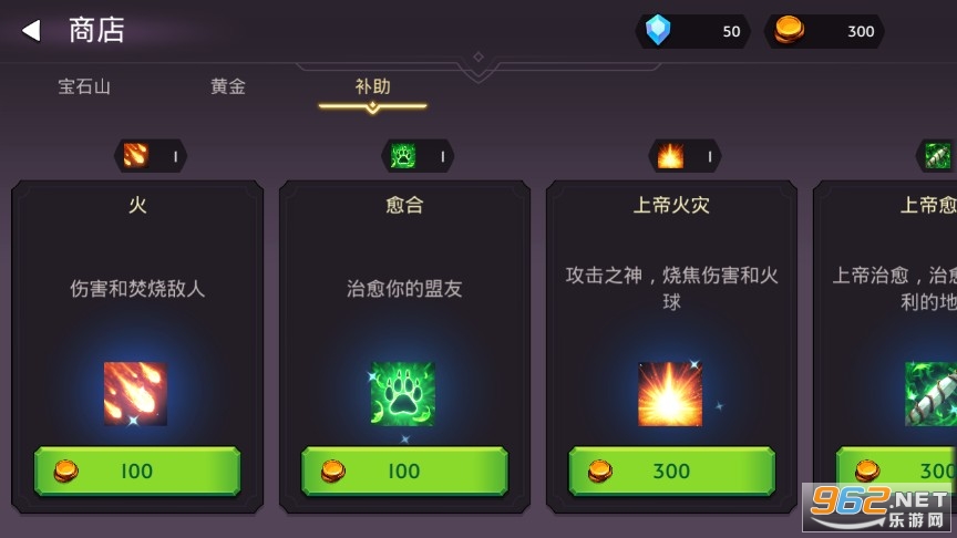 Empire Of Warriors(��ʿ�۹�����)��ͼ2