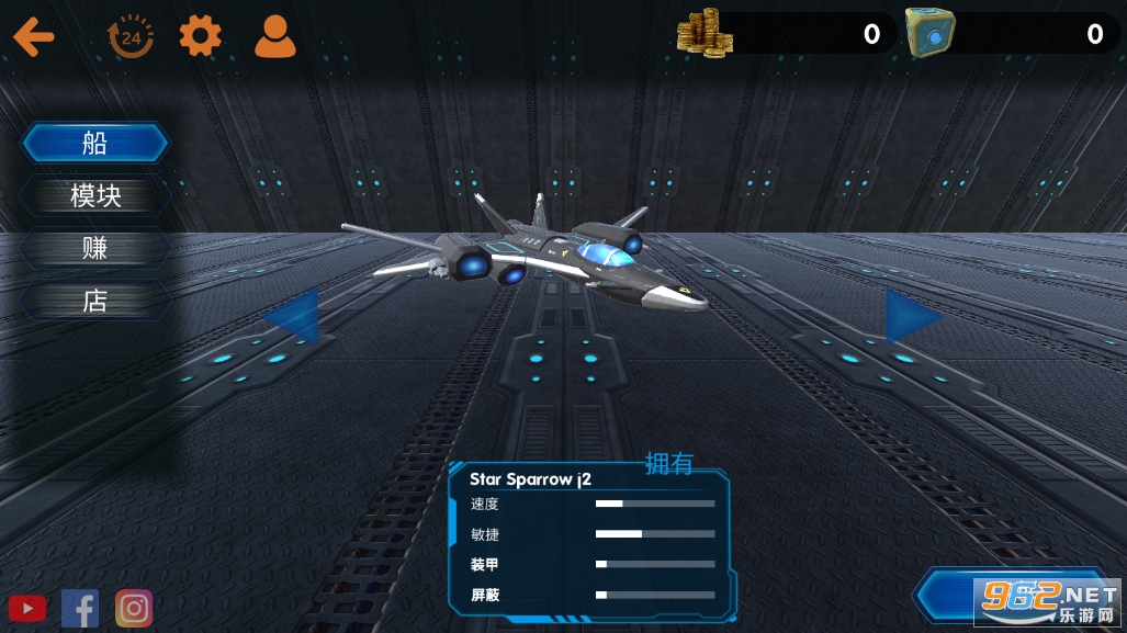 ����ս����׿��v1.0.24 ������Ϸ��ͼ1
