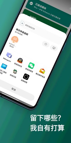 ���ͼ����appv1.0.6 ���°��ͼ1