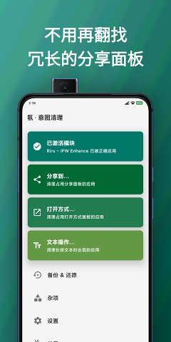 ���ͼ����appv1.0.6 ���°��ͼ3