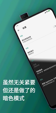 ���ͼ����appv1.0.6 ���°��ͼ0