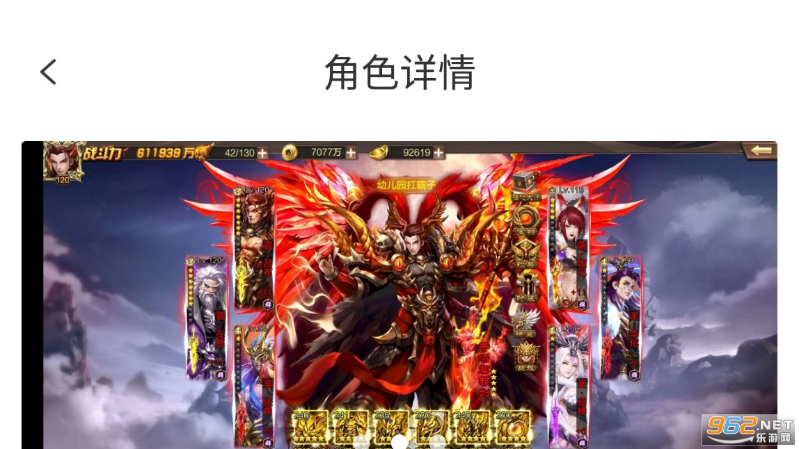 ��������appv3.5.7��Ϸ���ӽ�ͼ3