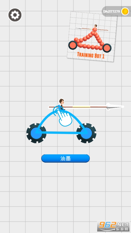 �����Ծ�draw joust��Ϸ��׿v3.3.0 �ƽ���ͼ4