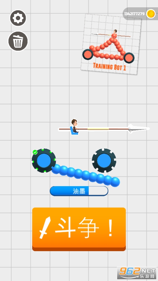 �����Ծ�draw joust��Ϸ��׿v3.3.0 �ƽ���ͼ2