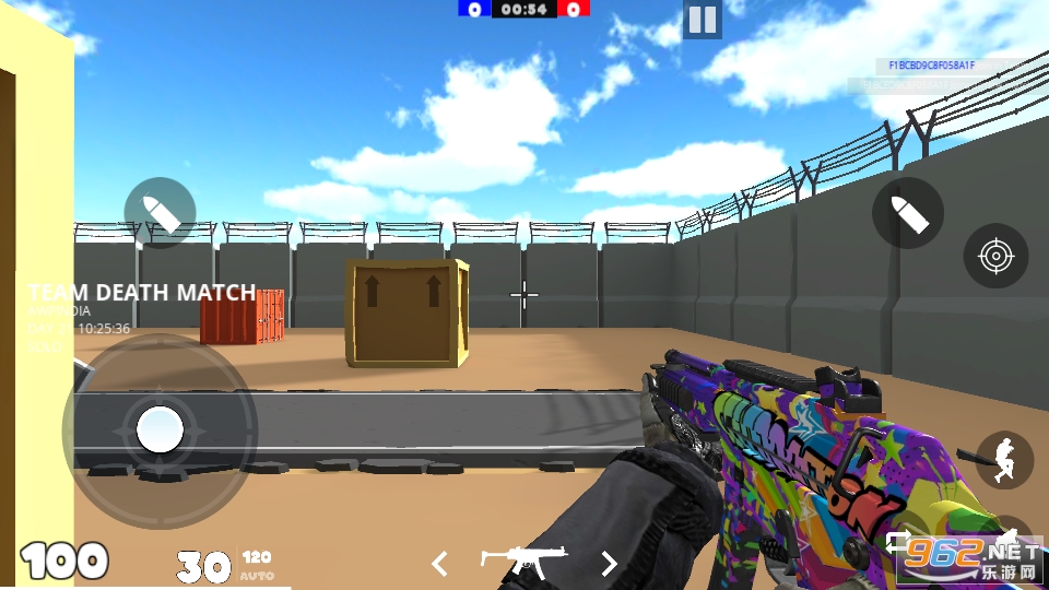 ShootGun(1v1大逃杀游戏)截图8