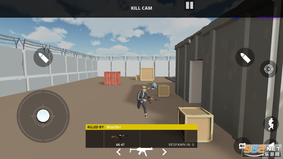 ShootGun(1v1大逃杀游戏)截图2