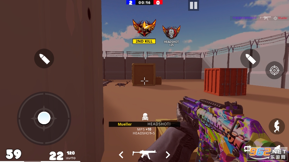 ShootGun(1v1大逃杀游戏)截图6