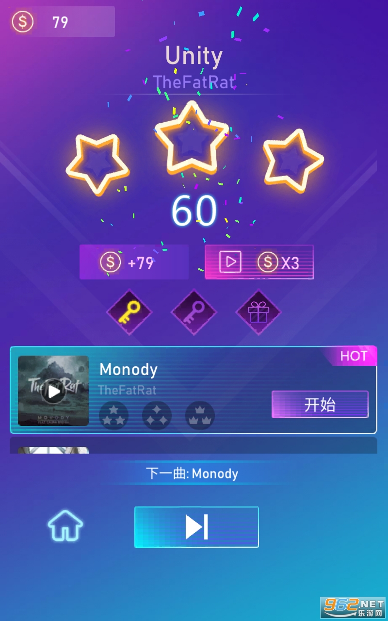 ����ײ��������Ч�޸İ�(Beat Shot)v1.5.23��ͼ1