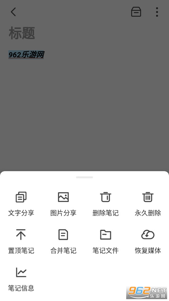 ��ʱʼ�appv3.7.5 ��׿���ͼ2