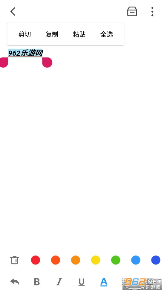 ��ʱʼ�appv3.7.5 ��׿���ͼ1