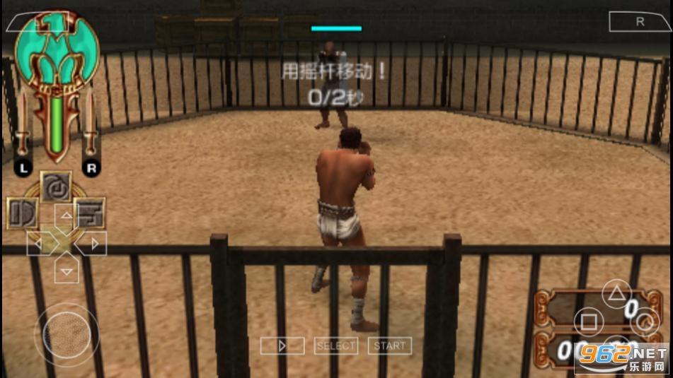 ����ʿ��Դ��׿��v2021.8.26.15 PSP��ֲ���ͼ1