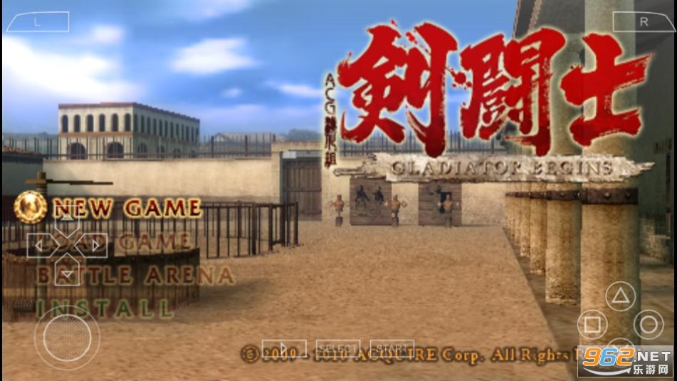 ����ʿ��Դ��׿��v2021.8.26.15 PSP��ֲ���ͼ2