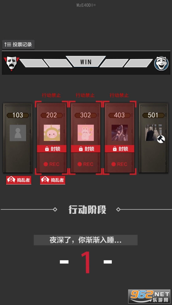 �ֵ����˽���ƪ(С��Ϸ)��׿���ͼ2