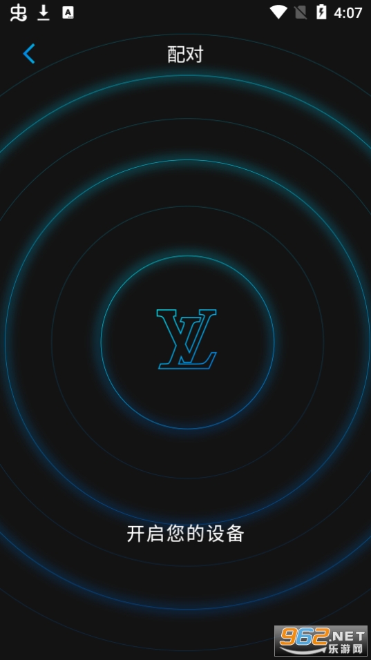 Louis Vuitton Connect(LV Connect����)��ͼ2
