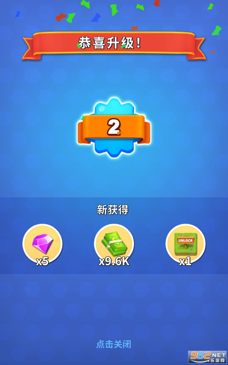 Merge Tycoon(空闲建筑合并最新版)截图1