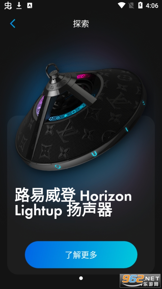 Louis Vuitton Connect(LV Connect����)��ͼ4