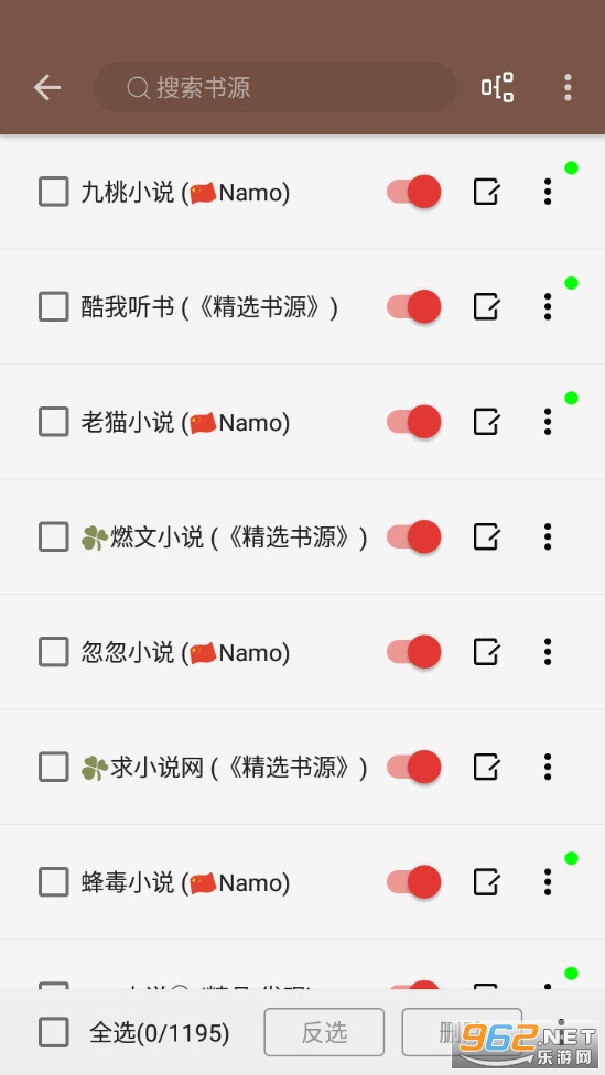 ����appv1.1 ��ѿ����ͼ2