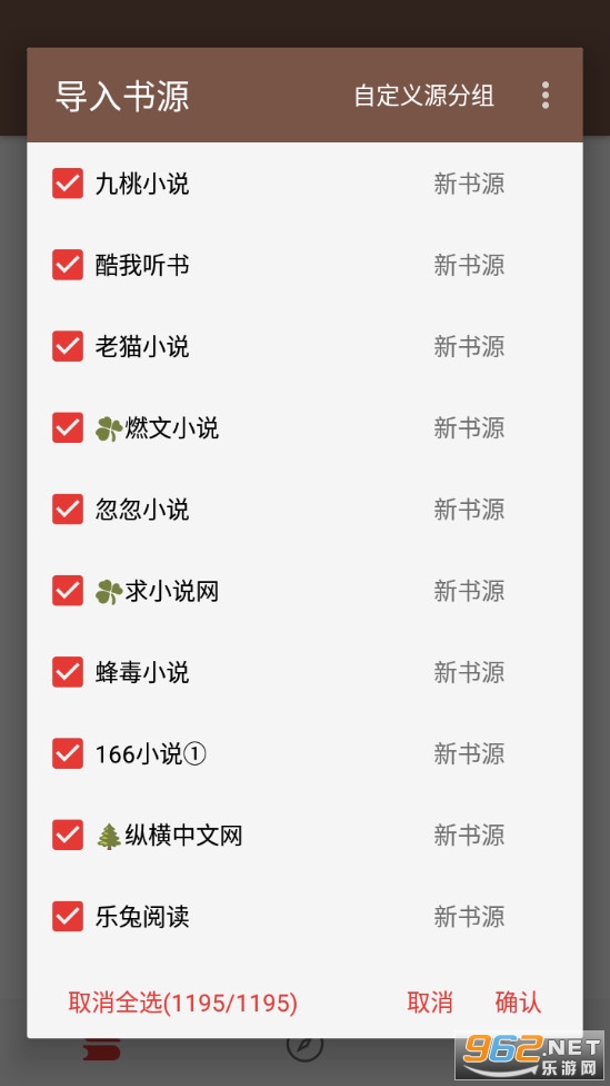 ����appv1.1 ��ѿ����ͼ0