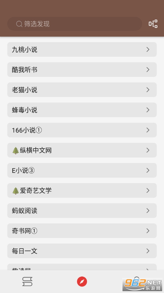 ����appv1.1 ��ѿ����ͼ1