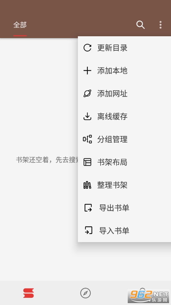 ����appv1.1 ��ѿ����ͼ4