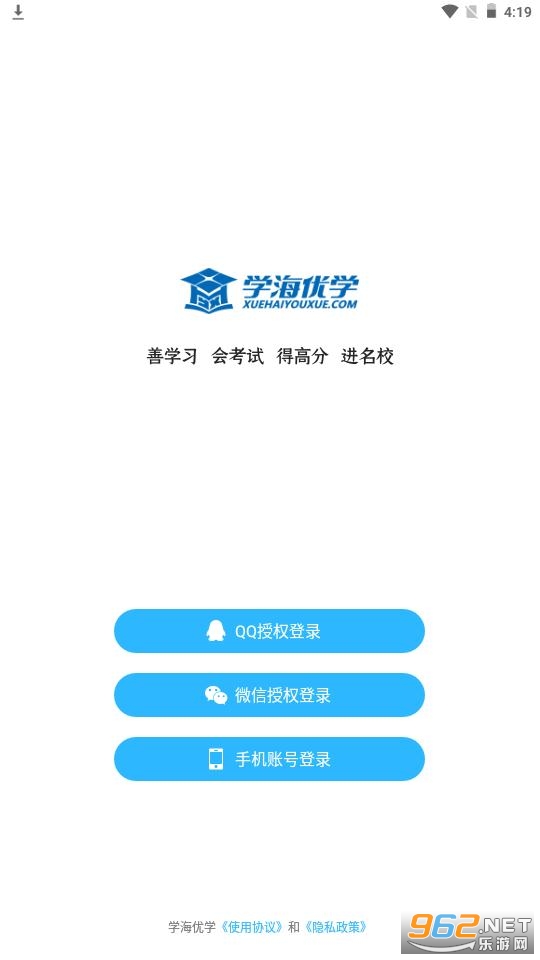 ѧ����ѧ��ֽ�𰸽�ͼ3