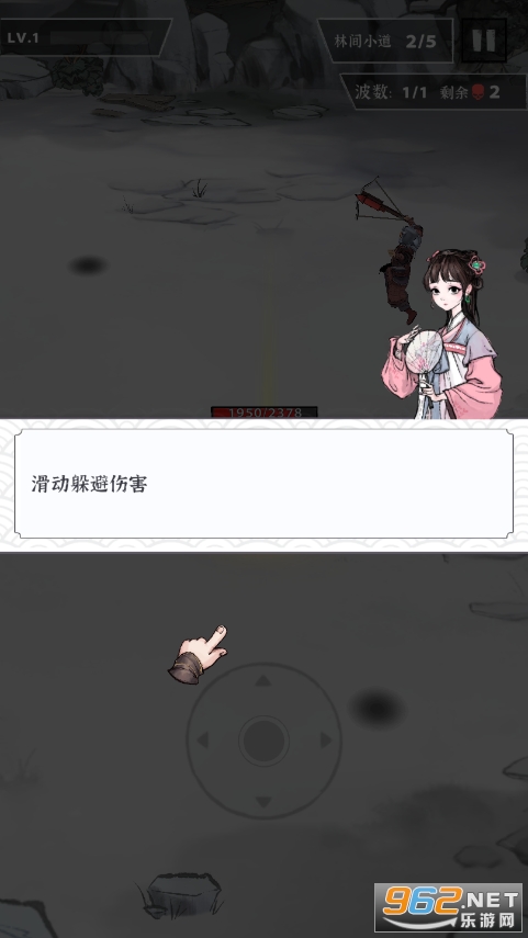 ����̫�����°�v0.9.92 (������)��ͼ3