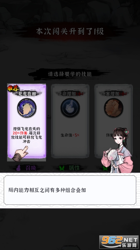 ����̫�����°�v0.9.92 (������)��ͼ0