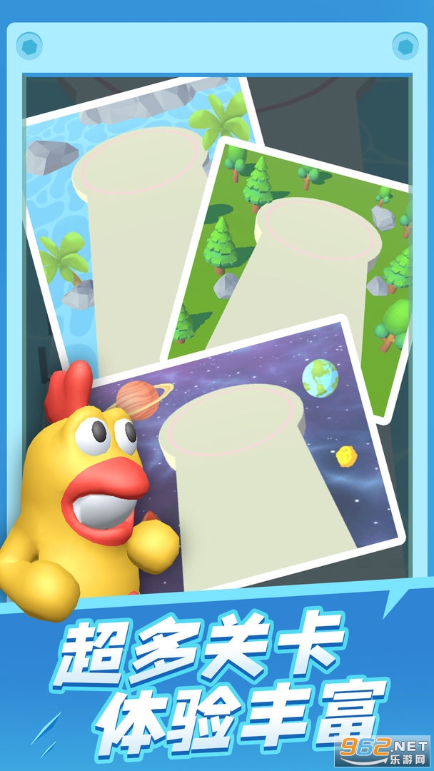 �ڵ���������Ϸ��ͼ4
