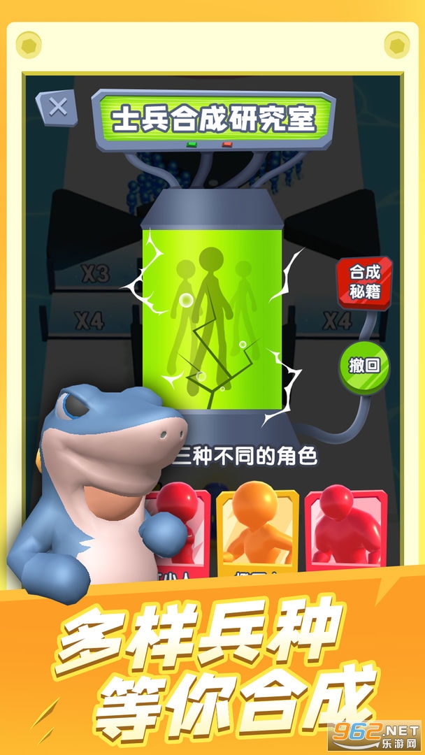 �ڵ���������Ϸ��ͼ1