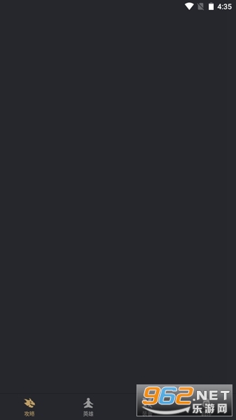 ���������app��ͼ1