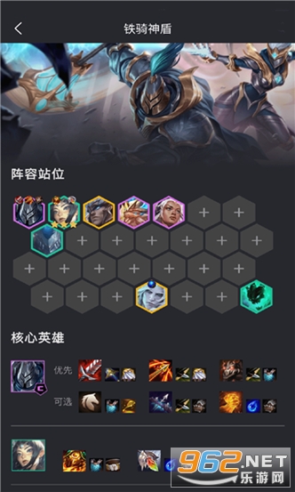 ���������app��ͼ3