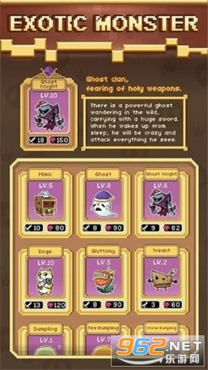 Skull Rider(������ʿ������Ϸ��ʽ��)��ͼ2