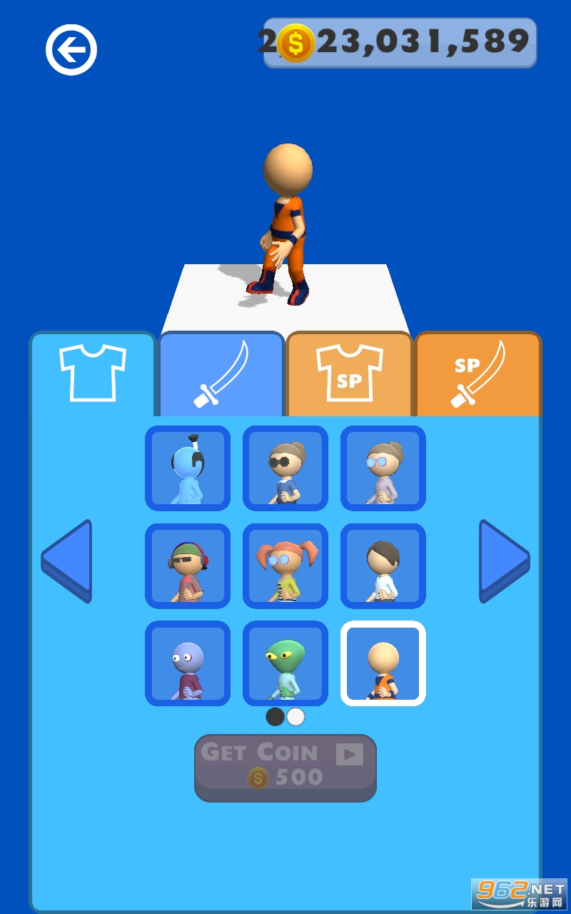 �������޽�Ұ�v1.1.9��ͼ3