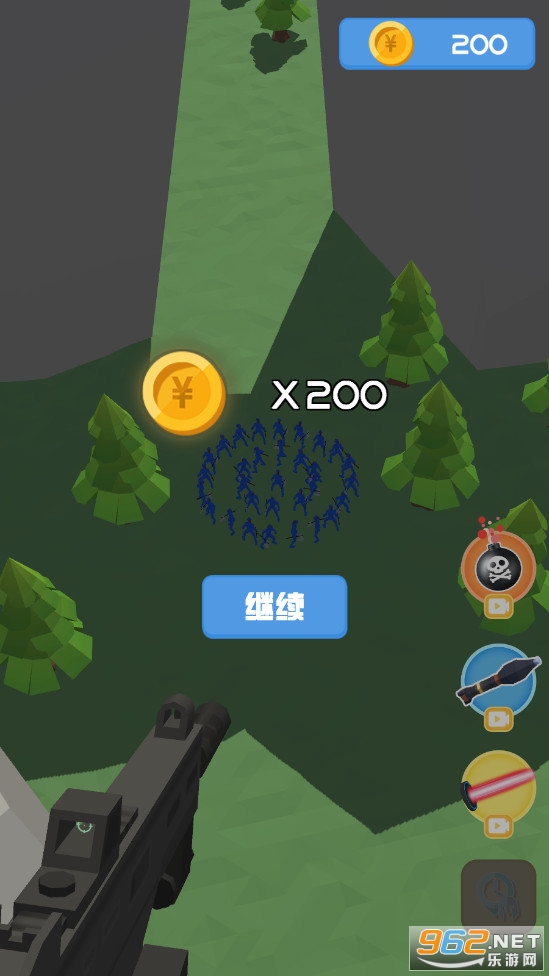 �����ӵ�ȥ�����ͼ2
