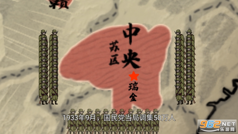 �ط�����v1.0 ���°��ͼ6